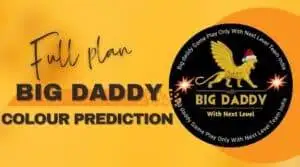 Big Daddy Game